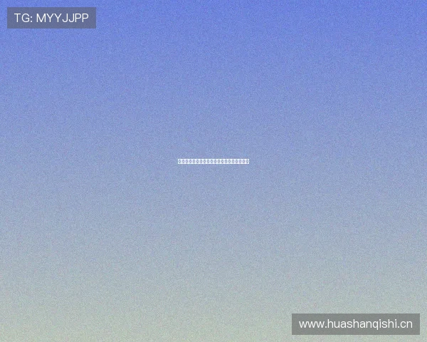 最新体育赛事直播观看渠道全解析和实时指南