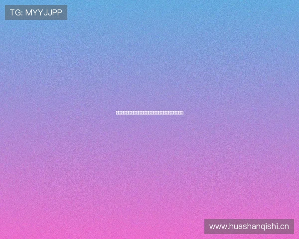 蓝鲸体育直播吧带你畅享全球赛事精彩瞬间实时更新直播服务